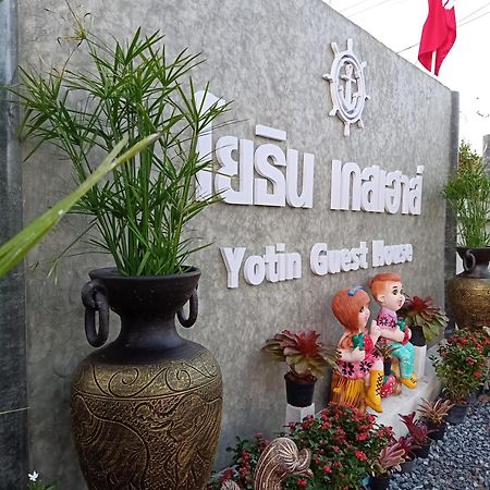 Yotin Guest House Τρατ Εξωτερικό φωτογραφία