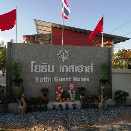 Yotin Guest House Τρατ Εξωτερικό φωτογραφία
