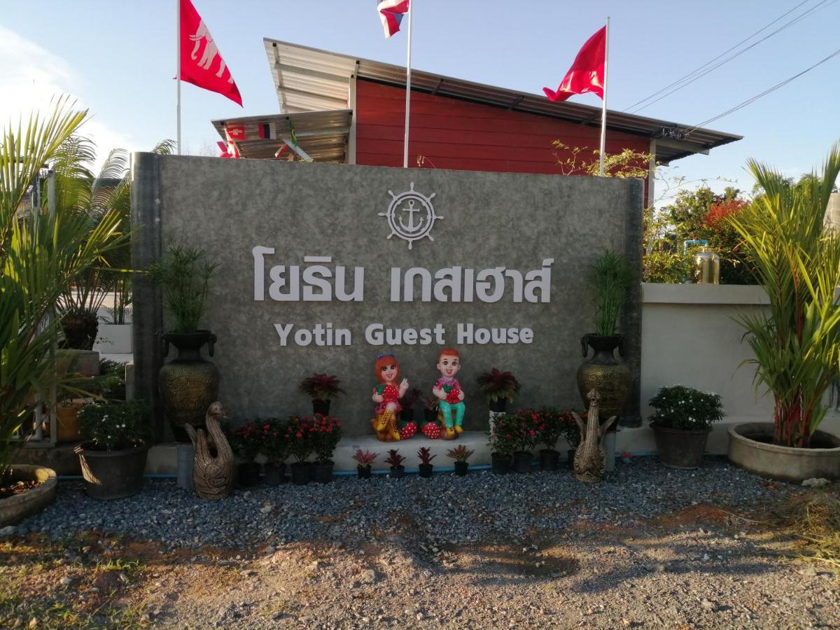 Yotin Guest House Τρατ Εξωτερικό φωτογραφία